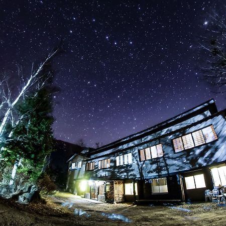 Japanese Hotspring Guesthouse Raicho - Hostel Matsumoto Exteriör bild